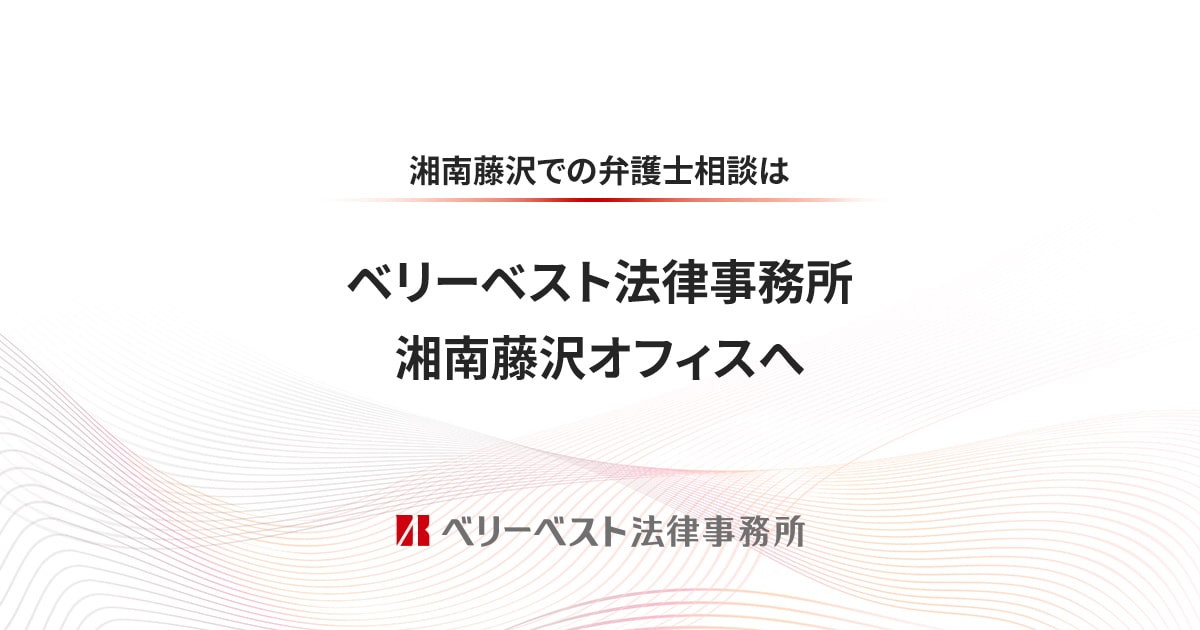 賭け麻雀」は違法？ 適用される罪や罰則、逮捕された場合の流れ
