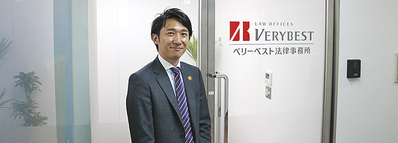 インタビュー