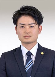 湘南藤沢 所長 弁護士 向山 修平